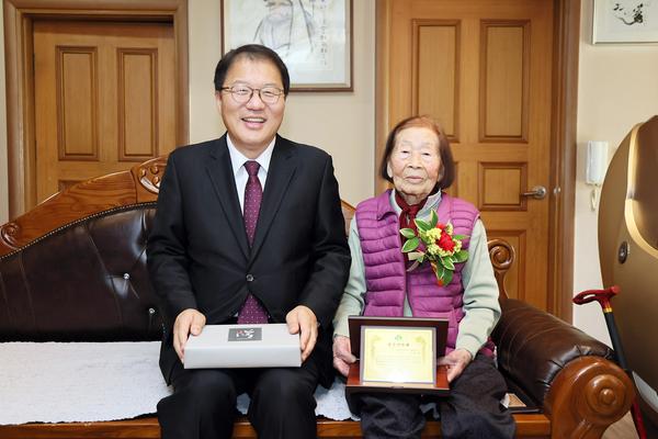 창원특례시, 제53회 어버이날 맞아 감사의 날 실시 ★창원특례시, 제53회 어버이날 맞아 감사의 날 실시(노인장애인과) (1).jpg