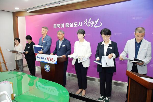 2025년 2분기 농업기술센터 정례브리핑(농업기술센터)★2025년 2분기 농업기술센터 정례브리핑(농업기술센터) (1).jpg