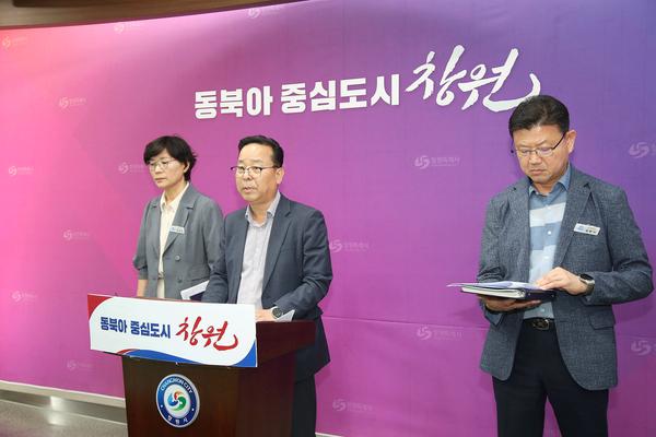  5월 28일  버스파업 앞두고 창원시, 비상수송대책 총력 추진이종근 교통건설국장 (1).jpg