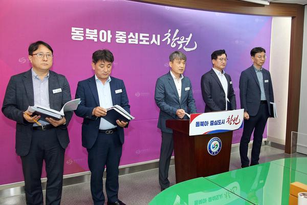 2025년 2분기 도시공공개발국 정례브리핑(도시공공개발국)★2025년 2분기 도시공공개발국 정례브리핑(도시공공개발국) (1).jpg