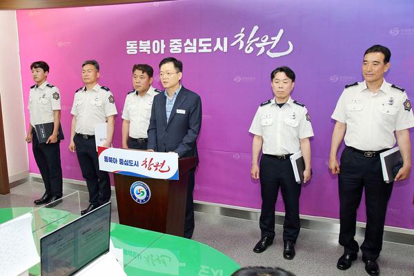 2025년 2분기 창원소방본부 정례브리핑(창원소방본부)★2025년 2분기 창원소방본부 정례브리핑(창원소방본부) (1).jpg