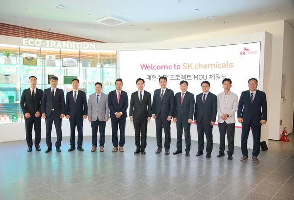 창원특례시,‘폐현수막 화학적 재활용 시범사업’ 본격 추진★창원특례시, ‘폐현수막 화학적 재활용 시범사업’ 본격 추진(건축경관과) (1).jpg