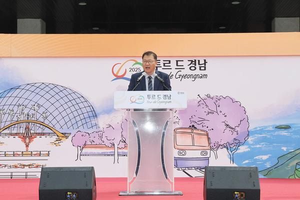 투르 드 경남 2025, 창원구간 대회 성료★투르 드 경남 2025, 창원구간 대회 성료(체육진흥과) (1).jpg