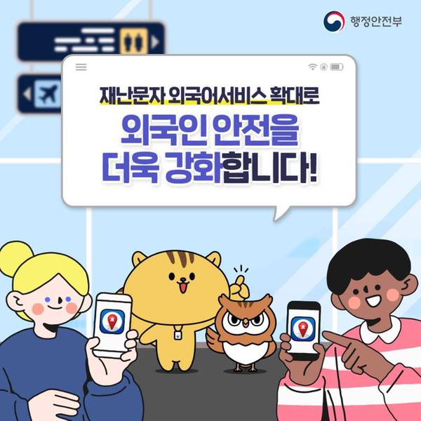 카드뉴스1