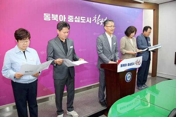 2025년 2분기 도서관사업소 정례브리핑★2025년 2분기 도서관사업소 정례브리핑(도서관사업소) (1).jpg