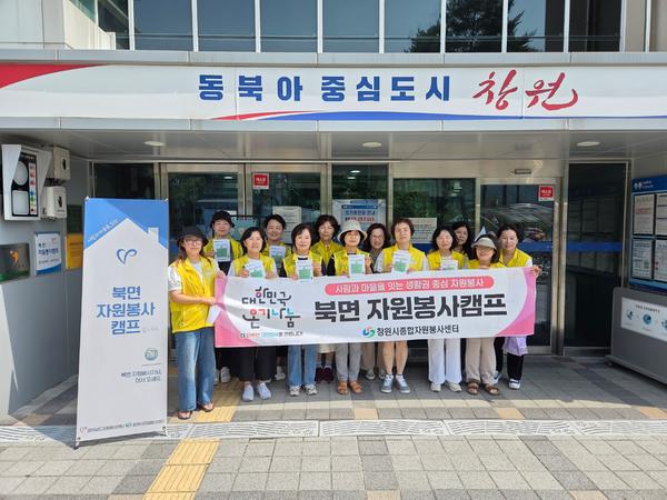 단체사진입니다