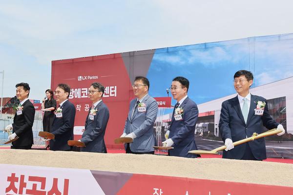 ㈜엘엑스판토스신항에코물류센터, 창원 진해구 서컨배후단지에 첨단 물류센터 착공★㈜엘엑스판토스신항에코물류센터, 창원 진해구 서컨배후단지에 첨단 물류센터 착공(투자유치단) (3).jpg