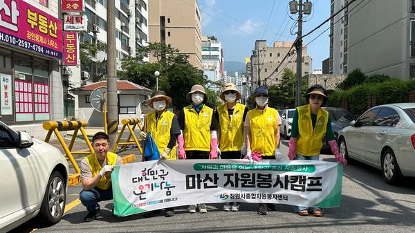 단체사진