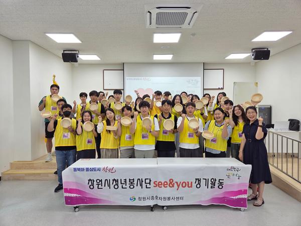 단체사진입니다