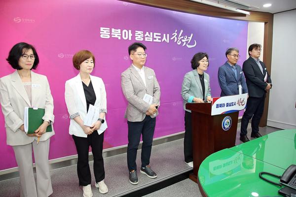 2025년 3분기 자치행정국 정례브리핑(자치행정국)★2025년 3분기 자치행정국 정례브리핑(자치행정국) (1).jpg