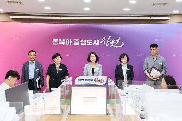 2025년 3분기 문화관광체육국 정례브리핑(문화관광체육국)★2025년 3분기 문화관광체육국 정례브리핑(문화관광체육국) (1).jpg