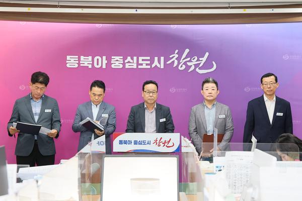 2025년 3분기 교통건설국 정례브리핑(교통건설국)★2025년 3분기 교통건설국 정례브리핑(교통건설국) (1).jpg