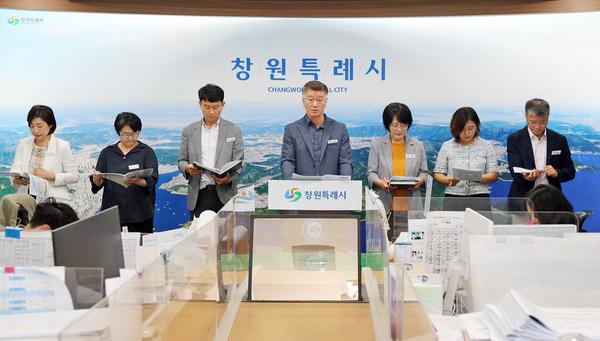 2025년 3분기 농업기술센터 정례브리핑(농업기술센터)★2025년 3분기 농업기술센터 정례브리핑(농업기술센터) (1).jpg