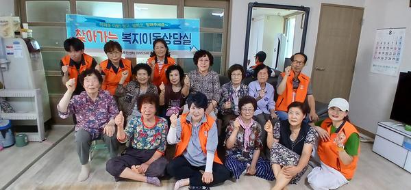 폭염예방 활동