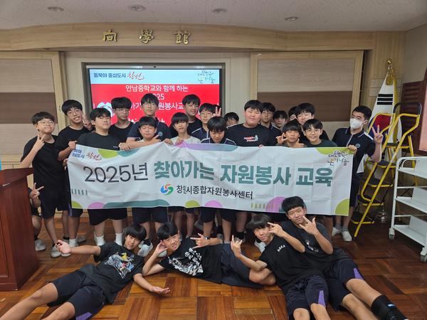 단체사진입니다