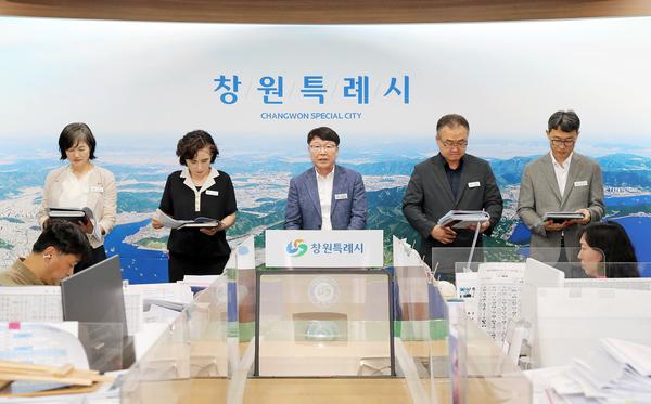 2025년 3분기 마산합포구 정례브리핑(마산합포구)★2025년 3분기 마산합포구 정례브리핑(마산합포구) (1).jpg