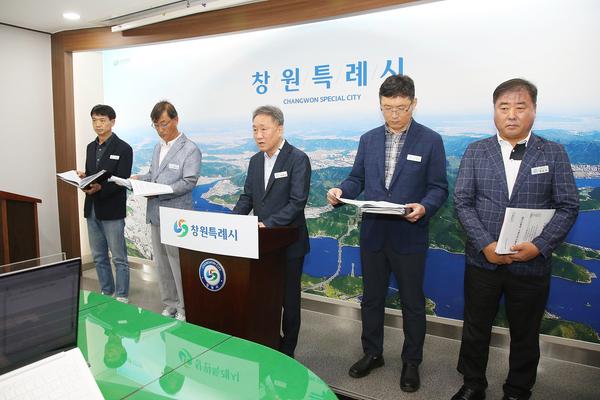 2025 3분기 푸른도시사업소 정례브리핑(푸른도시사업소)★2025 3분기 푸른도시사업소 정례브리핑(푸른도시사업소) (1).jpg