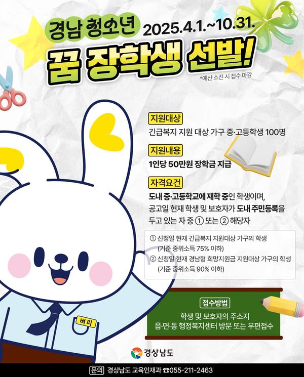 홍보 이미지