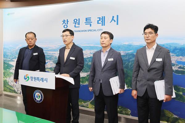 봉암연립주택 긴급안전점검 결과 및 주민 요구에 대한 창원시 입장이재광 도시정책국장 (1).jpg