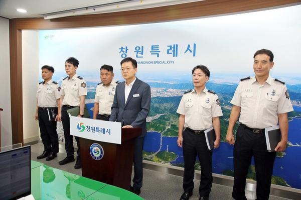 2025년 3분기 창원소방본부 정례브리핑(창원소방본부)★2025년 3분기 창원소방본부 정례브리핑(창원소방본부) (1).jpg