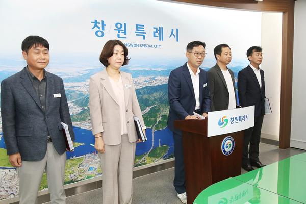 2025년 3분기 마산회원구 정례브리핑(마산회원구)★2025년 3분기 마산회원구 정례브리핑(마산회원구) (1).jpg