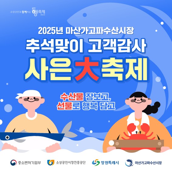 안내 포스터1