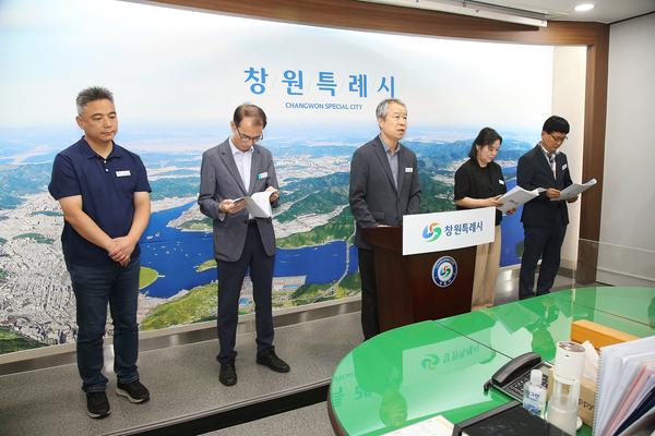 2025년 3분기 하수도사업소 정례브리핑(하수도사업소)★2025년 3분기 하수도사업소 정례브리핑(하수도사업소) (1).jpg