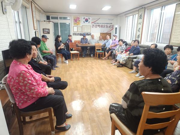 경로당 위문 사진