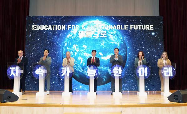 창원특례시, 제12회 IAEC 아·태 네트워크 지역회의 개최★창원특례시, 제12회 IAEC 아·태 네트워크 지역회의 개최(평생교육과) (1).jpg