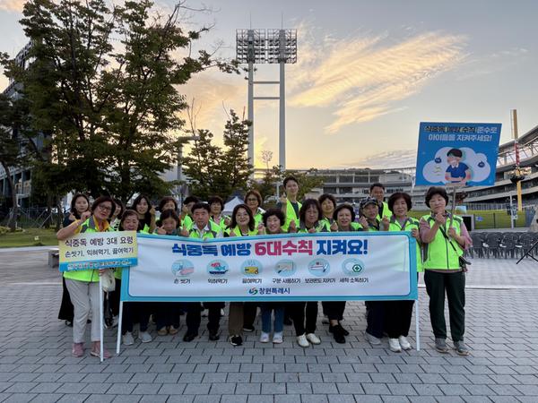 보도사진