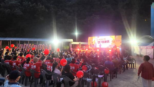 “전통시장의 재발견, 즐겨라! 양곡데이” 성황리에 마무리“전통시장의 재발견, 즐겨라! 양곡데이” 성황리에 마무리(지역경제과) (1).jpg