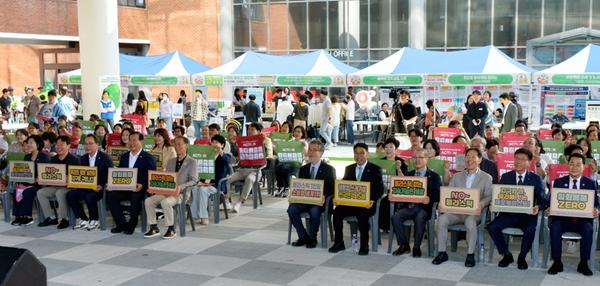 시민과 함께하는‘2025 제2회 환경문화제’ 성료시민과 함께하는 ‘2025 제2회 환경문화제’ 성료(환경정책과) (1).jpg