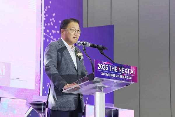 장금용 창원특례시장 권한대행,‘피지컬AI 글로벌 얼라이언스’출범“대환영”★장금용 창원특례시장 권한대행, ‘피지컬AI 글로벌 얼라이언스’출범 “대환영”(미래전략과) (1).jpg