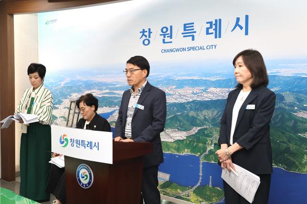 2025년 3분기 창원문화재단 정례브리핑(창원문화재단)★2025년 3분기 창원문화재단 정례브리핑(창원문화재단) (1).JPG