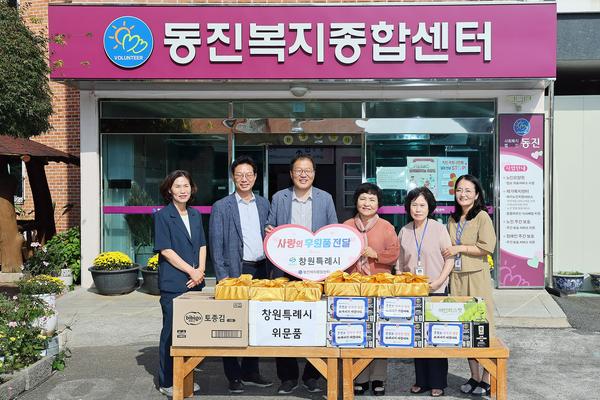 장금용 창원특례시장 권한대행, 추석맞이 복지시설·전통시장 방문★장금용 창원특례시장 권한대행, 추석맞이 복지시설·전통시장 방문(자치행정과) (1).jpg