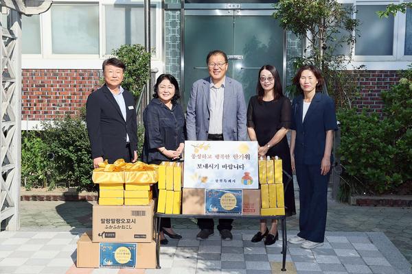 추석맞이 생활현장 방문