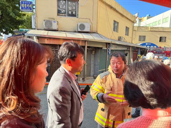 오동동 오피스텔 화재 현장 점검