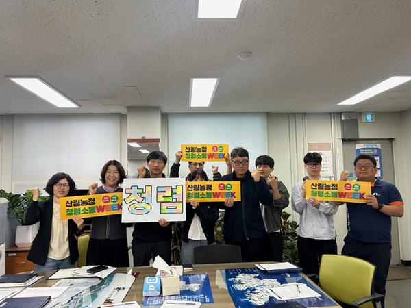 “작은 실천이 모여 만들어가는 청렴 문화” 보도내용입니다.