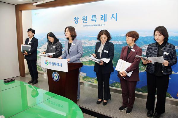 2025년 4분기 복지여성보건국 정례브리핑★2025년 4분기 복지여성보건국 정례브리핑(복지여성보건국) (1).jpg