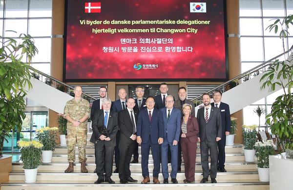 덴마크 의회 사절단, 창원 방문... 방산 협력의 첫걸음★덴마크 의회 사절단, 창원 방문... 방산 협력의 첫걸음(전략산업과) (1).jpg