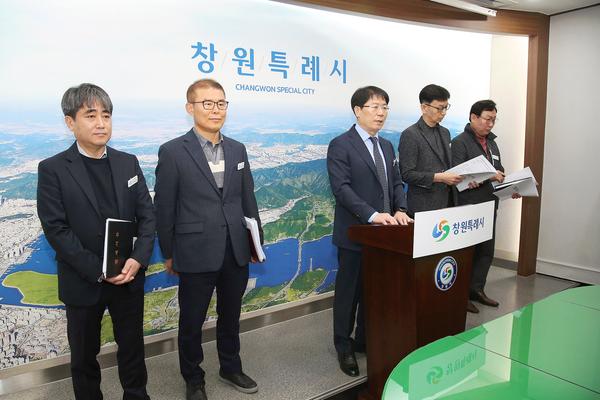 2025년 4분기 도시공공개발국 정례브리핑(도시공공개발국)