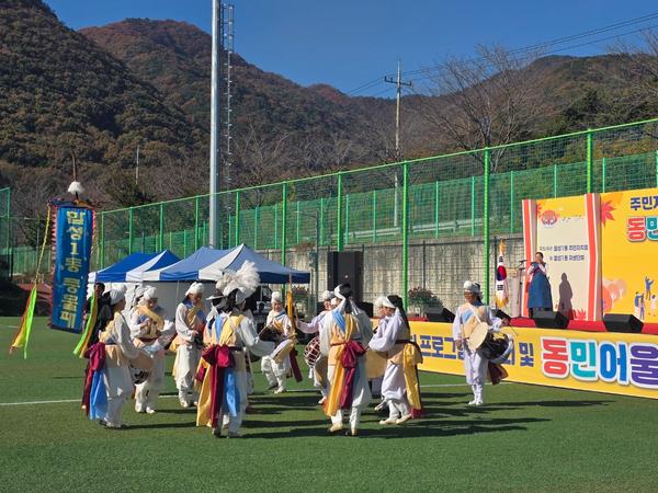 2025년 합성1동 주민자치프로그램 발표회 및 동민어울림 한마당(1)