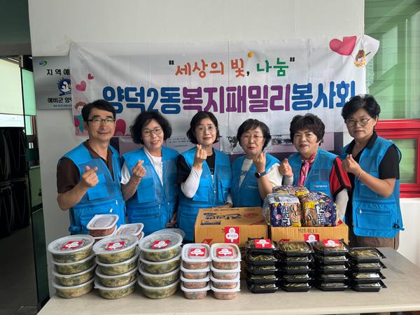보도자료 사진