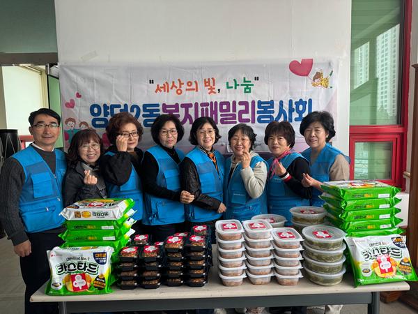 보도자료 사진 1