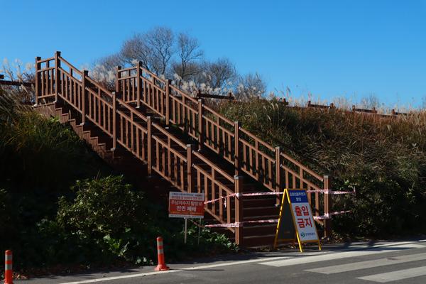 주남저수지 탐방로 입구 폐쇄