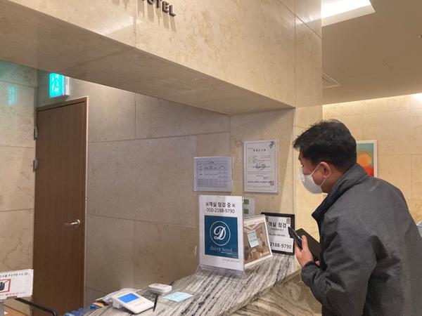 보도사진1