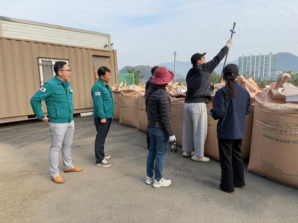 진동 수매 현장 점검