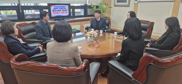 공인중개사협회 라면 기탁