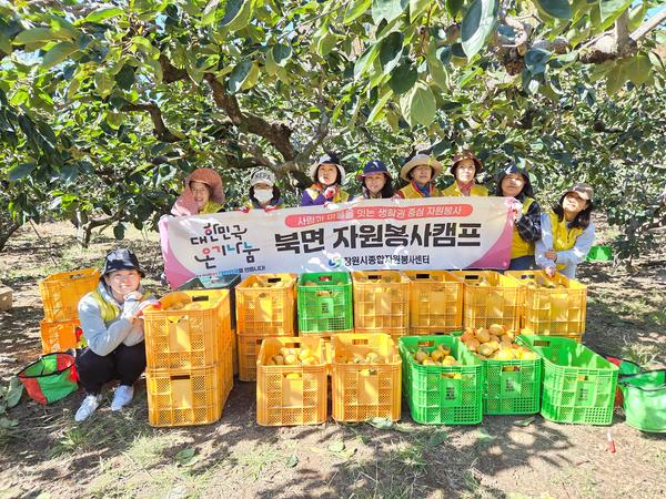 단체사진입니다