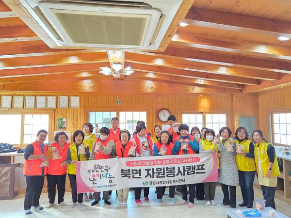 단체사진입니다